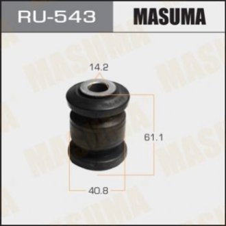 Сайлентблок CR-V_ V2000, 2200, 2400 front low F - Masuma RU543 (фото 1)