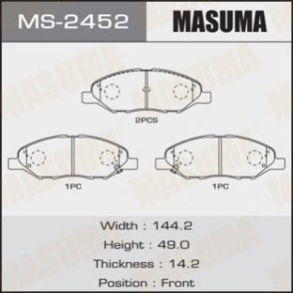 Колодки дисковые AN-675 (1_12) - Masuma MS2452