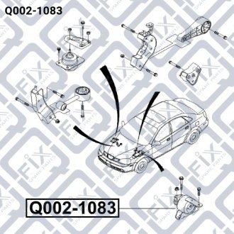 Подушка двигуна перед l гідравл CHEVROLET LACETTI (J200) 1.8 LDA Q-FIX Q002-1083 (фото 1)
