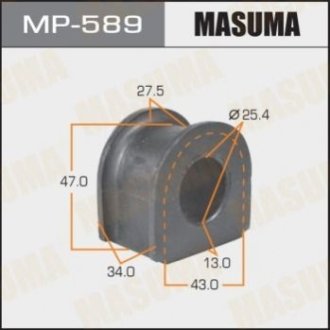 Втулка резиновая СПУ Masuma MP589