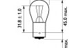 Лампа розжарювання, ліхтар покажчика повороту; Лампа розжарювання, ліхтар сигналу гальмування; Лампа розжарювання, задня протитуманна фара; Лампа розжарювання, фара заднього ходу; Лампа розжарювання, задній гаражний вогонь; Лампа розжарювання, ліхтар PHILIPS 13498B2 (фото 2)