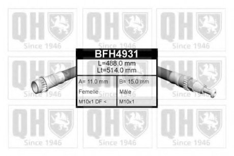 Тормозной шланг - Quinton Hazell BFH4931 (фото 1)