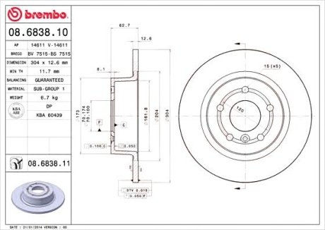 Тормозной диск BM Brembo 08.6838.11 (фото 1)