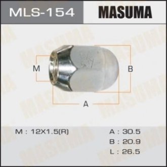 Гайки 12x1.5 _ під ключ = 21мм Toyota, Daihatsu, Lexus, Mitsubishi, Honda (упаковка 20 штук) - Masuma MLS154 (фото 1)