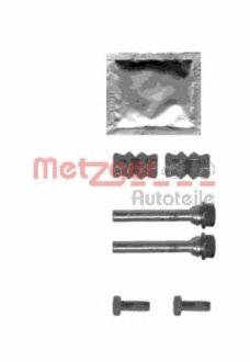 Комплект гильз METZGER 1131346X (фото 1)