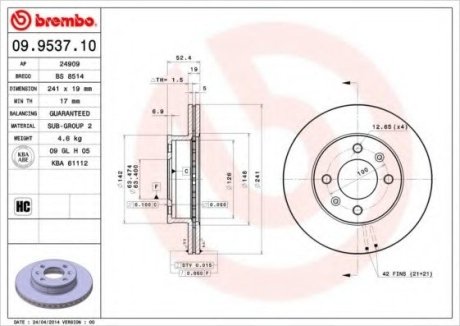 Тормоз диск передній (вент) hyundai accent (lc) 012000-112005 (241x19x4) - Brembo 09953710 (фото 1)