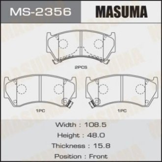 Колодки дискові - Masuma MS-2356 (фото 1)