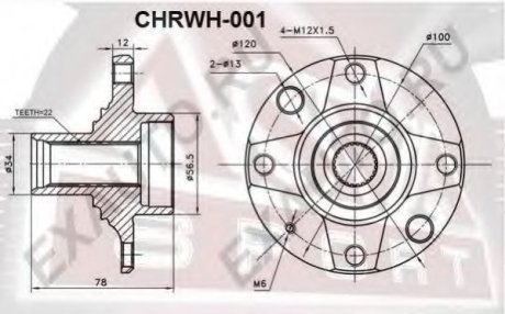 Ступиця передня (CHRWH-001) ASVA CHRWH001 (фото 1)