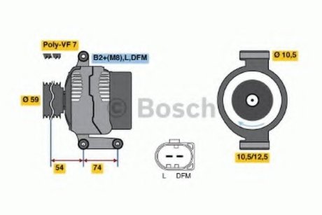 Генератор 14v 150a - Bosch 0 986 047 920 (фото 1)
