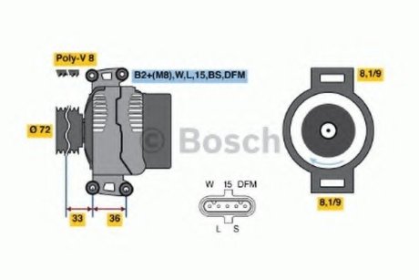 Генератор 28v 100a - Bosch 0986047820