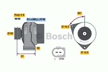 Генератор - Bosch 0986047480 (фото 1)