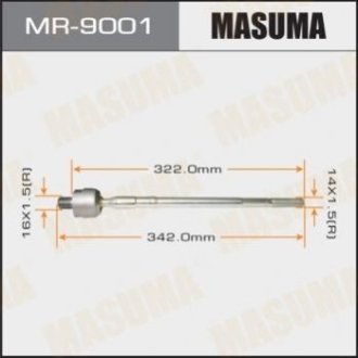 Рульова тяга - Masuma MR9001