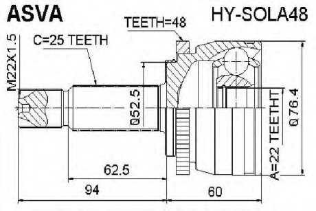 ШРУС зовнішній 22x55x25 (HY-SOLA48) ASVA HYSOLA48 (фото 1)
