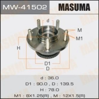 СТУПИЧНЫЙ УЗЕЛ REAR PREMACY, MPV - Masuma MW-41502 (фото 1)