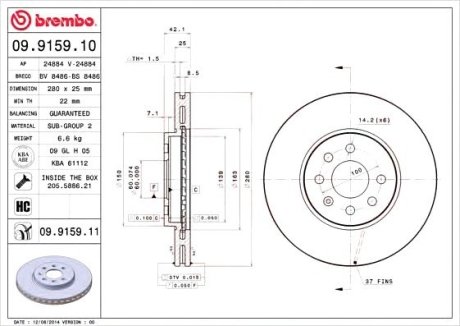 Тормозной диск - Brembo 09.9159.11