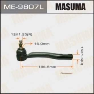 Наконечник рульової тяги Masuma ME9807L (фото 1)
