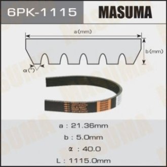 Ремінь приводу навісного обладнання Masuma 6PK1115 (фото 1)