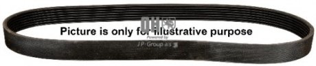 Ремень приводной клиновый JP Group 1118102100 (фото 1)