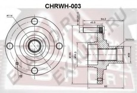 Ступиця передня (CHRWH-003) ASVA CHRWH003 (фото 1)