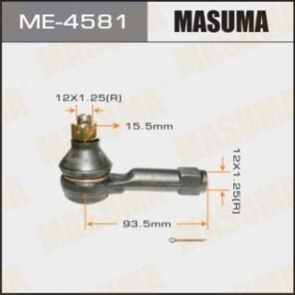 Наконечник рульової тяги Masuma ME4581