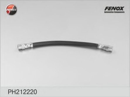 Тормозной шланг FENOX PH212220 (фото 1)