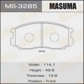 Колодки дисковые an-318k (112) - Masuma MS3285