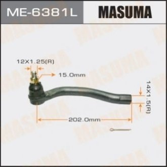 Наконечник рулевой тяги - Masuma ME6381L (фото 1)