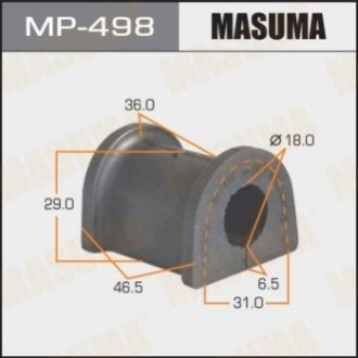 Втулка гумова спу Masuma MP498 (фото 1)