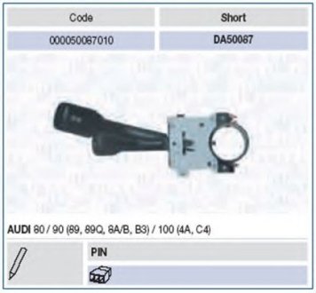 Выключатель на колонке рулевого управления MAGNETI MARELLI 000050087010 (фото 1)