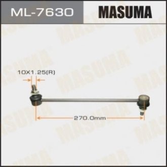 Стойка (линк) стабилизатора Masuma ML7630