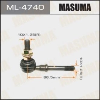 Стійка (лінк) стабілізатора Masuma ML4740 (фото 1)