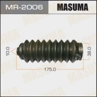 Пыльник рейки рулевой Masuma MR2006