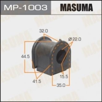 Втулка гумова спу Masuma MP-1003 (фото 1)