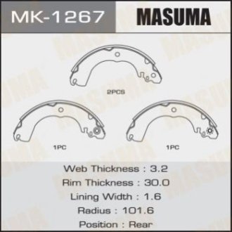 Колодки барабанные tiida jc11 (120) - Masuma MK1267