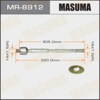 Рульова тяга - Masuma MR8912 (фото 1)