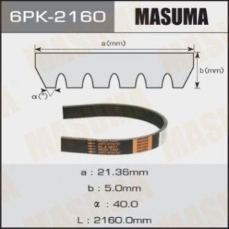 Ремень привода навесного оборудования Masuma 6PK2160 (фото 1)