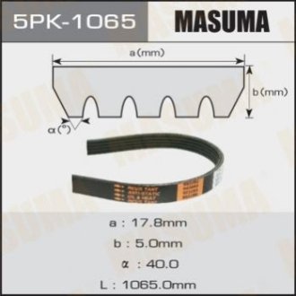Ремінь приводу навісного обладнання Masuma 5PK-1065 (фото 1)