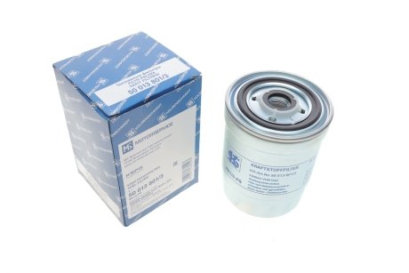 Фильтр топливный - KOLBENSCHMIDT Kolbenschmidt (KS) 50013801/3