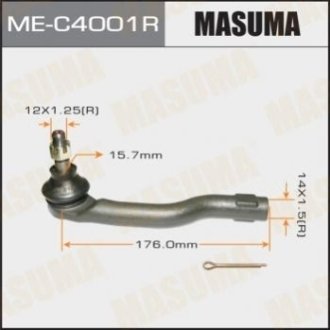 Наконечник рульової тяги MAZDA2 07-11 RH - Masuma MEC4001R