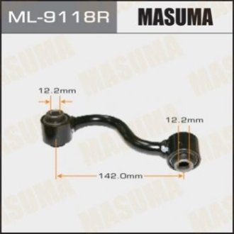 Стійка (лінк) стабілізатора Masuma ML-9118R