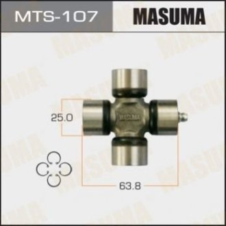 Крестовина вала карданного Masuma MTS-107 (фото 1)