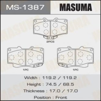 Колодки дисковые - Masuma MS1387