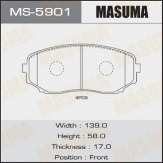 Колодки дисковые AN-736WK (1_12 MS-5901 - Masuma MS5901