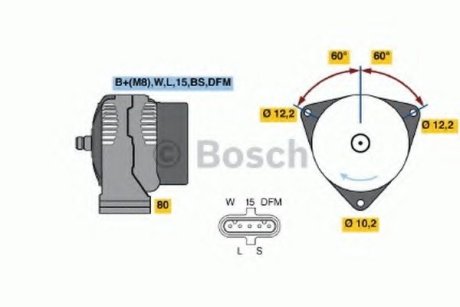 Генератор 28v 100a - Bosch 0 986 048 110 (фото 1)