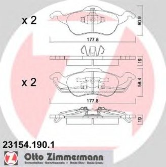 Колодки гальмові ПЕРЕДН FRD FOCUS (98-) Otto Zimmermann GmbH 231541901 (фото 1)