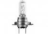 Комплект ламп H7 12V 55W Silverstar 2.0 +60% OSRAM 64210 SV2-HCB (фото 1)