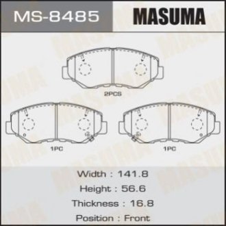 Колодки дискові AN-663 (1_12) - Masuma MS-8485 (фото 1)