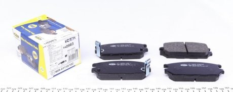 Комплект гальмівних колодок, дискове гальмо ICER 140983
