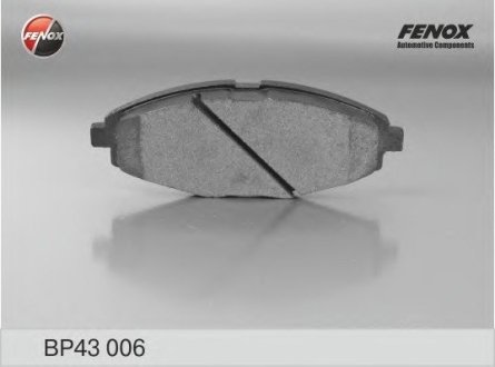 Колодки тормозные передние FENOX BP43006 (фото 1)