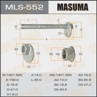 Болт ексцентрик (комплект) - Masuma MLS552